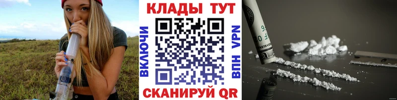 Где можно купить наркотики Боровичи МАРИХУАНА  Alpha PVP  Меф мяу мяу 
