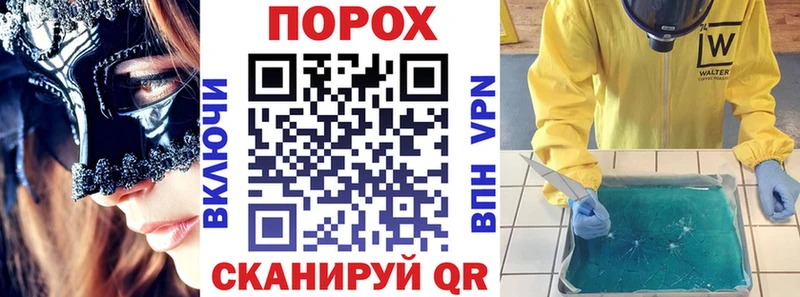 АМФ 98%  Боровичи 