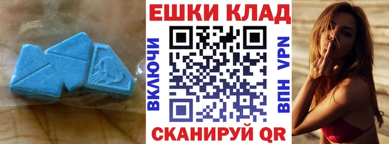 Ecstasy Punisher  Боровичи 