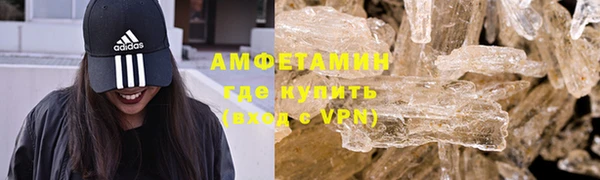 мефедрон мука Алексин