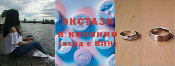 эйфоретик Алзамай