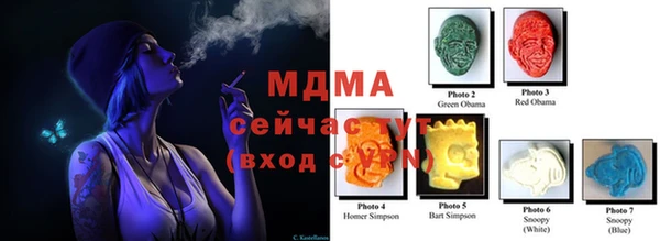 эйфоретик Алзамай