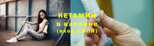 мефедрон мука Алексин