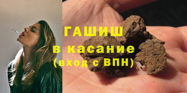 эйфоретик Алзамай