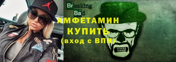 эйфоретик Алзамай