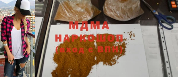 эйфоретик Алзамай