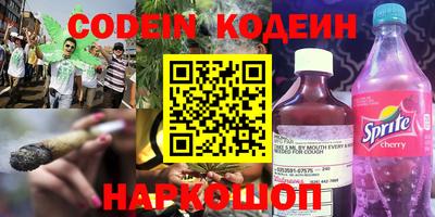 MDMA Берёзовский