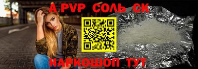 MDMA Premium VHQ Беслан