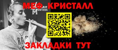 MDMA Premium VHQ Беслан