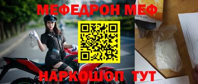 MDMA Premium VHQ Беслан