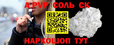 MDMA Premium VHQ Беслан