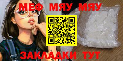 MDMA Premium VHQ Беслан
