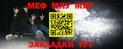 MDMA Premium VHQ Беслан