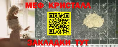 MDMA Premium VHQ Беслан