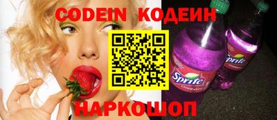 MDMA Берёзовский