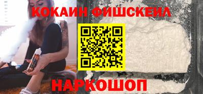 MDMA Premium VHQ Беслан