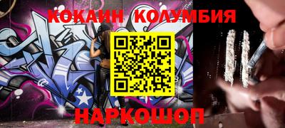 MDMA Берёзовский