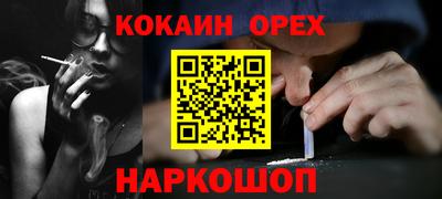 MDMA Premium VHQ Беслан