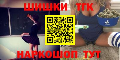 MDMA Берёзовский