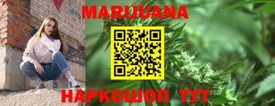 MDMA Premium VHQ Беслан