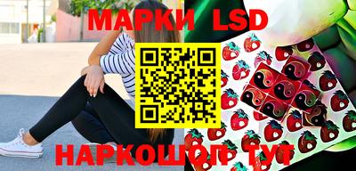 MDMA Берёзовский