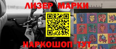 MDMA Premium VHQ Беслан