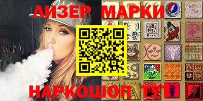 MDMA Берёзовский