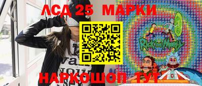MDMA Premium VHQ Беслан