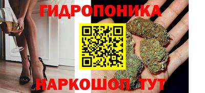 мефедрон VHQ Бийск