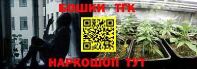 MDMA Premium VHQ Беслан