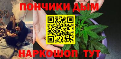 MDMA Premium VHQ Беслан