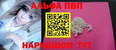 MDMA Premium VHQ Беслан