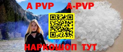 MDMA Premium VHQ Беслан