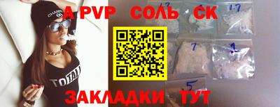 MDMA Premium VHQ Беслан
