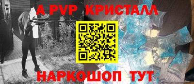 MDMA Берёзовский