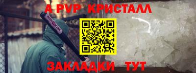 MDMA Берёзовский