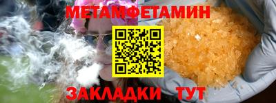 MDMA Берёзовский
