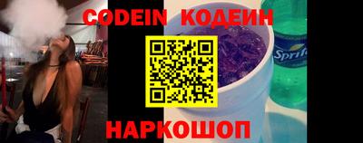 MDMA Берёзовский