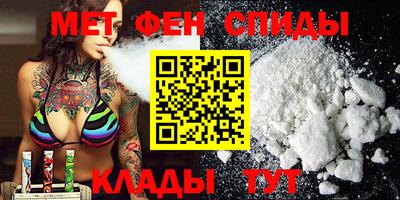 MDMA Берёзовский