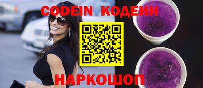 MDMA Берёзовский