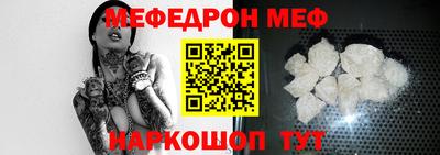 MDMA Берёзовский