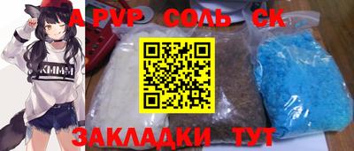 MDMA Premium VHQ Беслан
