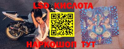 MDMA Берёзовский