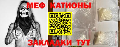 MDMA Берёзовский
