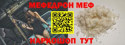 MDMA Берёзовский