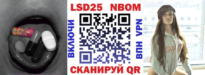 гидра   Боровичи  LSD-25 экстази кислота  наркотики 