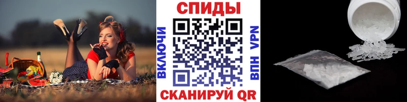 Метамфетамин Methamphetamine  даркнет сайт  Боровичи 