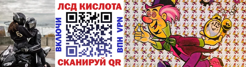 Марки 25I-NBOMe 1500мкг  дарк нет состав  Боровичи 