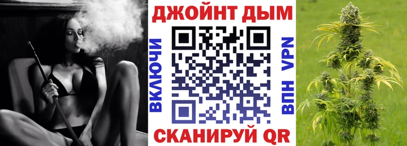 даркнет сайт  Боровичи  Бошки марихуана THC 21% 